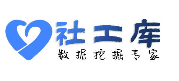 免费查询个人电费单信息